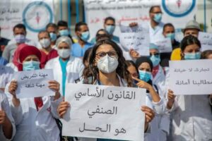 الممرضين التونسيين