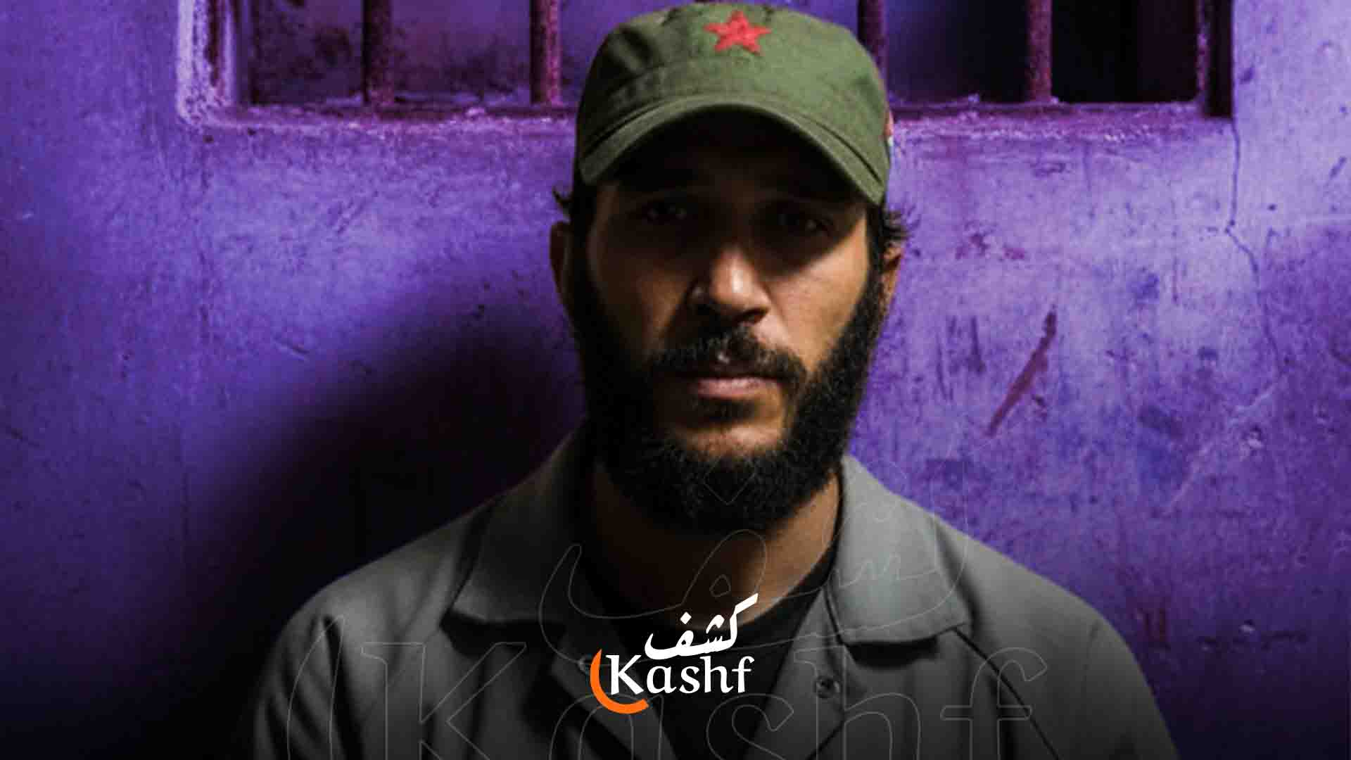 الحكم بعدم سماع الدعوى في حق منصف الهوايدي - Kashf Media