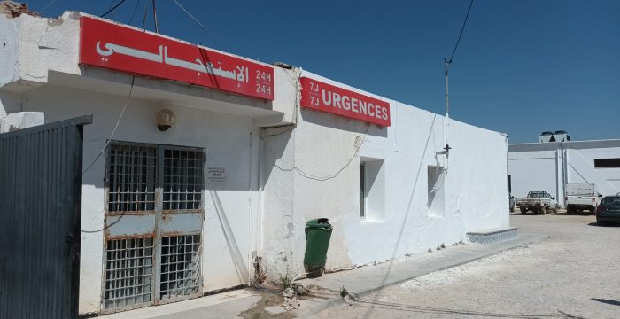 Bouhajla-hopital-scaled