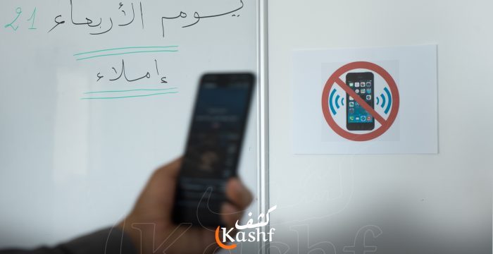 Cover-News-r5qslcptibzygj83c14u2wmpyufwenbeq8sk5lj11s