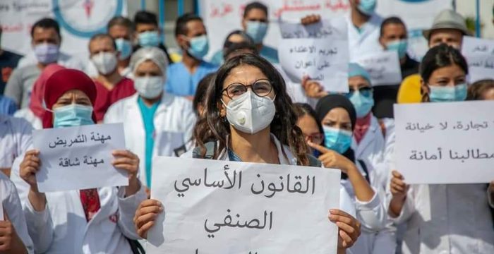الممرضين التونسيين