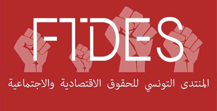 ftdes
