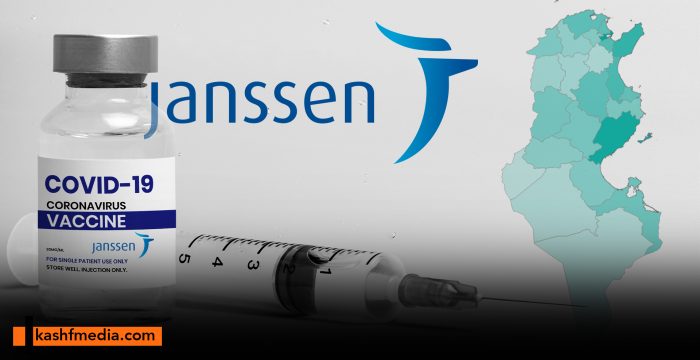 janssenr
