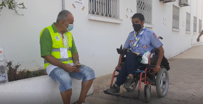 ياسي